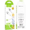 Kabel USB C do USB C Hoco 3A 60W Silikonowy 1 m X109 biały