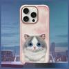 NIMMY futerał BIG EYED PET 2.0 Cat do IPHONE 16 Pro Max różowy
