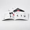 Katalog reklamowy Forcell