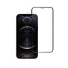 Szkło hartowane do iPhone 12 PRO MAX (full glue) Blue Star 5D czarne