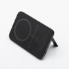 Powerbank zgodny z MagSafe Blue Star W0553 2A 5W 5000 mAh czarny