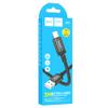 Kabel USB A do Lightning Hoco 2,4A 3 m X91 czarny