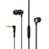 Słuchawki przewodowe douszne Jack 3,5 mm Sennheiser CX 300S czarne