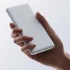 Powerbank Xiaomi BHR9350GL 10000mAh 22.5W Lite GL biały blister