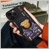 NIMMY futerał COOL&CUTE 2.0 Monkey do IPHONE 15 Pro czarny