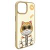 NIMMY futerał COOL&CUTE 2.0 Cat do IPHONE 15 khaki