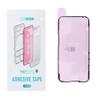 REPART Taśma klejąca uszczelka wyświetlacza do IPHONE 14 Pro (5szt)