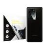 Szkło hartowane Tempered Glass Camera Cover - do Samsung S20 Ultra