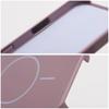 Premium Glossy Mag Cover kompatybilny z MagSafe i Camera Control button pasuje do IPHONE 17 Air fioletowy