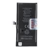 JCID Bateria do iPhone 13 Mini 2580 mAh (zwiększona pojemność)