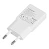 Ładowarka sieciowa do telefonu VEGER  USB A + USB C QC PD 30W 30W1A1C biała