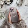 Futerał do iPhone 17 AIR Glam pudrowy róż