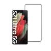 Szkło hartowane 5D do Samsung S21 ULTRA (full glue / case friendly) Blue Star czarne