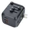 Ładowarka podróżna / adapter OL-309-PQ20 CAŁY ŚWIAT czarna