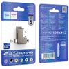 Pendrive 128GB USB 3.2 (USB A + USB C) Hoco UD14 szary