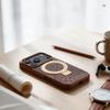 Etui na iPhone 17 Quartz Circle Stand Mag Cover brązowe