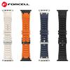 Pasek do Apple Watch Forcell F-Design FA06 dziurki silikon 38 / 40 / 41 mm pomarańczowy