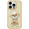 NIMMY futerał GLASSES COOL DOG do IPHONE 15 Pro Max khaki