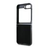 GUESS futerał do SAMSUNG Z Flip 6 GUHCZF64GMGBR (PU 4G Leather Metal Logo) brązowy