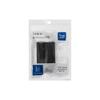 Organizer magnetyczny samoprzylepny Blue Star PJ-OCZ5 na 3 kable - czarny (2 szt.)