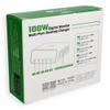 2UUL Charging Station 5 Ports 110W (PC12)