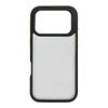 Futerał do iPhone 17 PRO Neo żółty