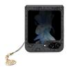 GUESS futerał do SAMSUNG Z Flip 5 GUHCZF5GF4GGR (4G Charm) szary