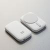 Powerbank zgodny z MagSafe Blue Star Slim DG-P8 15W 5000 mAh biały