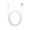 Oryginalny Kabel USB A do USB C XIAOMI 3A 1 m bulk biały