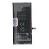 JCID Bateria do iPhone 7G 2300 mAH (zwiększona pojemność)