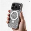 Etui na iPhone 18 Pro / 17 Pro Quartz Circle Stand Mag Cover srebrne