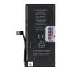 JCID Bateria do iPhone 12 Mini 2520 mAh (zwiększona pojemność)