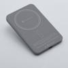 Powerbank zgodny z MagSafe Forcell F-Energy SuperSlim F5K8 QC4.0 PD3.0 15W 5000 mAh szary 0INT