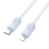 Kabel USB C do Lightning Hoco PD 27W 1 m X114 niebieski