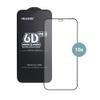Szkło Hartowane 6D Pro Veason Glass (SET 10in1) - do Samsung Galaxy S25 Ultra czarny