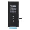 AmpSentrix Basic bateria do iPhone 7 (zwiększona pojemność 2350 mAh)