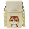 NIMMY torebka na telefon BIG EYED PET 2.0 Cat khaki