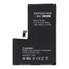 AmpSentrix Basic bateria do iPhone 15 Pro Max (zwiększona pojemność 4850 mAh)