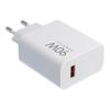XIAOMI oryginalna ładowarka sieciowa USB A QC3.0 3A 90W MDY-15-EK biała bulk