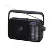Radio sieciowo bateryjne PANASONIC RF-2400DEG-K AM / FM, Speaker