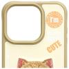 NIMMY futerał COOL&CUTE 2.0 Cat do IPHONE 15 Pro Max khaki