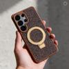 Etui na Samsung S26 Quartz Circle Stand Mag Cover brązowe