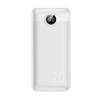 Bateria zewnętrzna (Powerbank) VEGER L20S - 20 000mAh LCD Quick Charge PD20W biały (VP2039PD / W2039PD)