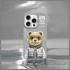 NIMMY futerał COOL&CUTE 2.0 Bear do IPHONE 15 Pro szary