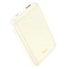 Powerbank Hoco 10000 mAh QC3.0 PD 3A 22,5W Q21 biały