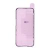 REPART Taśma klejąca uszczelka wyświetlacza do IPHONE 15 Pro Max (5szt)