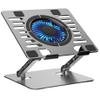 Podstawka chłodząca pod laptop regulowana ART P12 1 x USB A LED aluminiowa