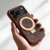 Etui na iPhone 17 Quartz Circle Stand Mag Cover brązowe