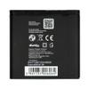 Bateria do Nokia 6280 / 9300 / 6151 / N73 1200 mAh Blue Star Premium