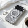 Etui na iPhone 18 Pro / 17 Pro Quartz Circle Stand Mag Cover srebrne